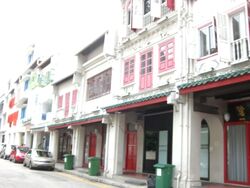 Amoy Street (D1), Office #577048911